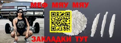 дурь Краснодар
