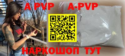дурь Краснодар