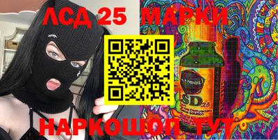 mdma Краснознаменск