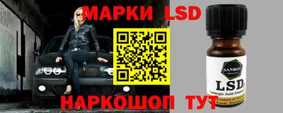 mdma Краснознаменск