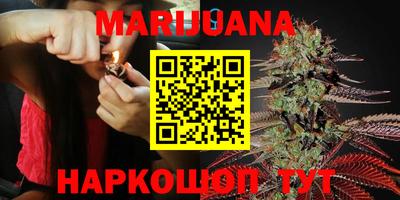 дурь Краснодар