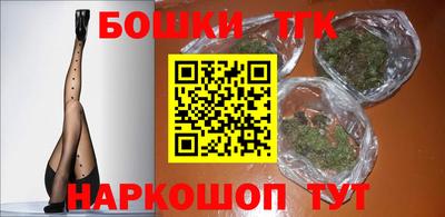 дурь Краснодар