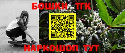 дурь Краснодар
