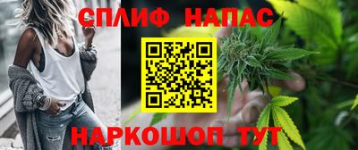 дурь Краснодар