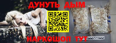 mdma Краснознаменск