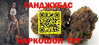 MDMA Уссурийск