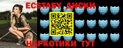 дурь Краснодар