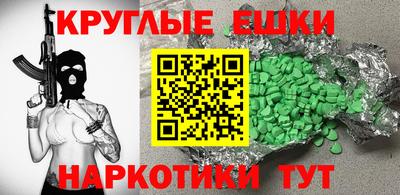 дурь Краснодар