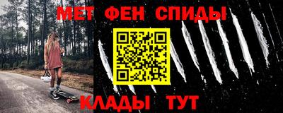 дурь Краснодар