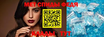 дурь Краснодар