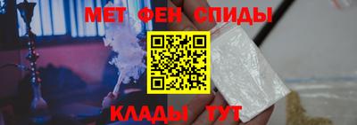 mdma Краснознаменск