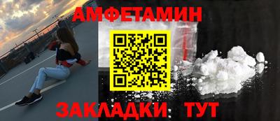 индика Краснокаменск