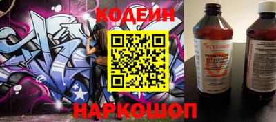 дурь Краснодар