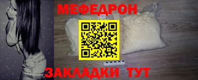 дурь Краснодар
