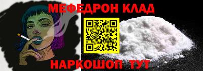 дурь Краснодар